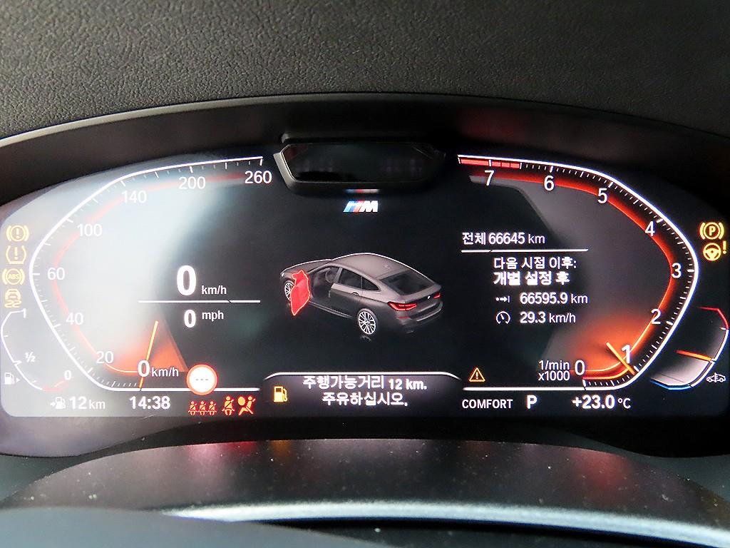 BMW Gran Turismo - Vista 9