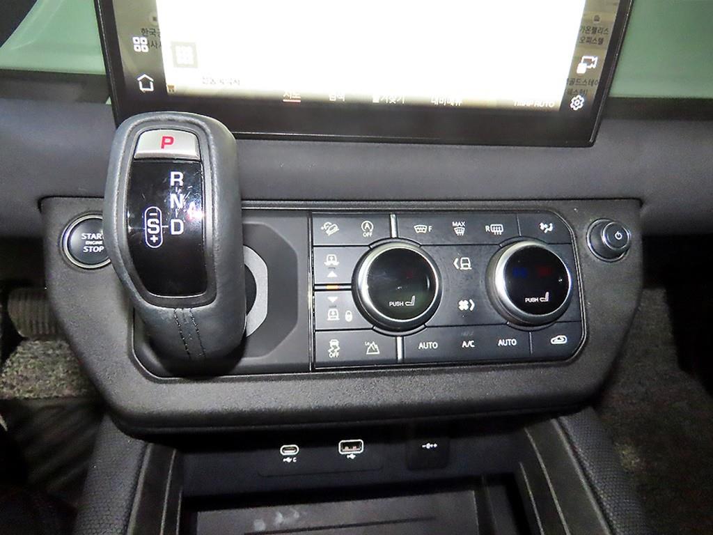 Land Rover Defender - Vista 12