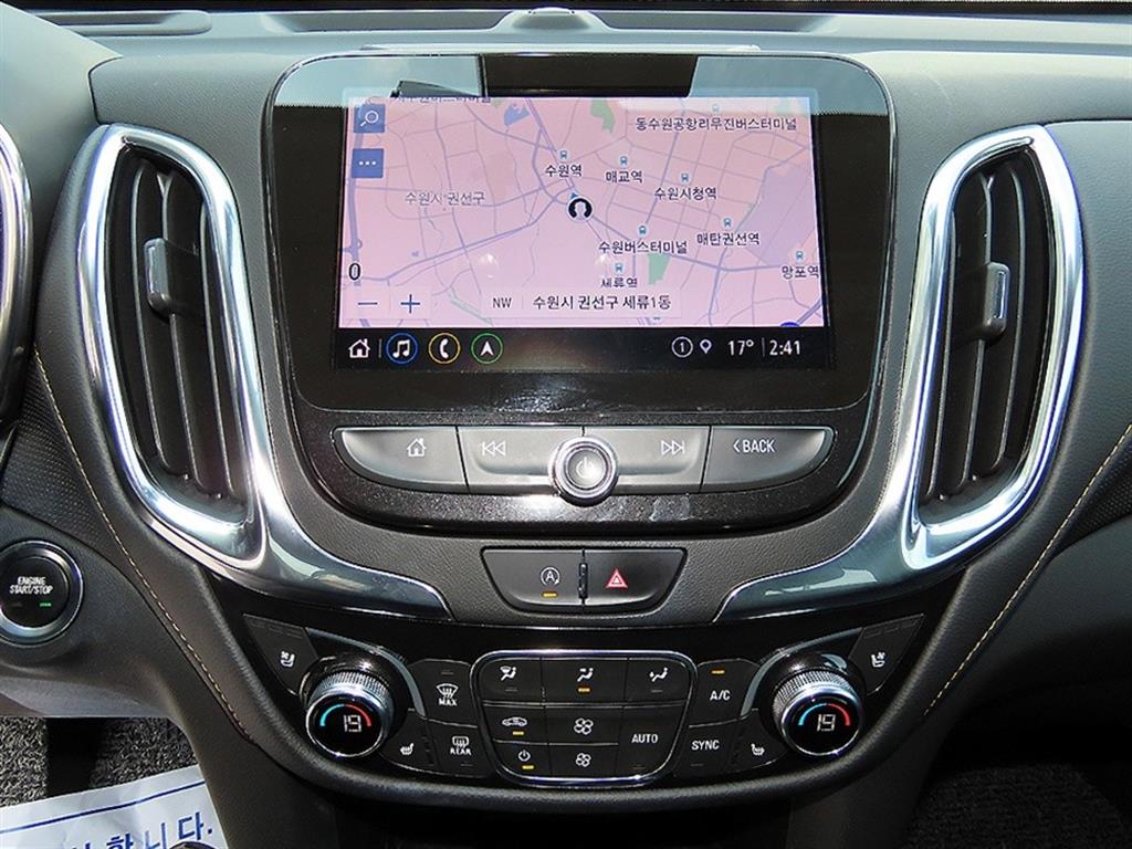 Chevrolet Equinox 2022 Blanco - Importación desde Corea - HF Imports Iquique - Foto 13