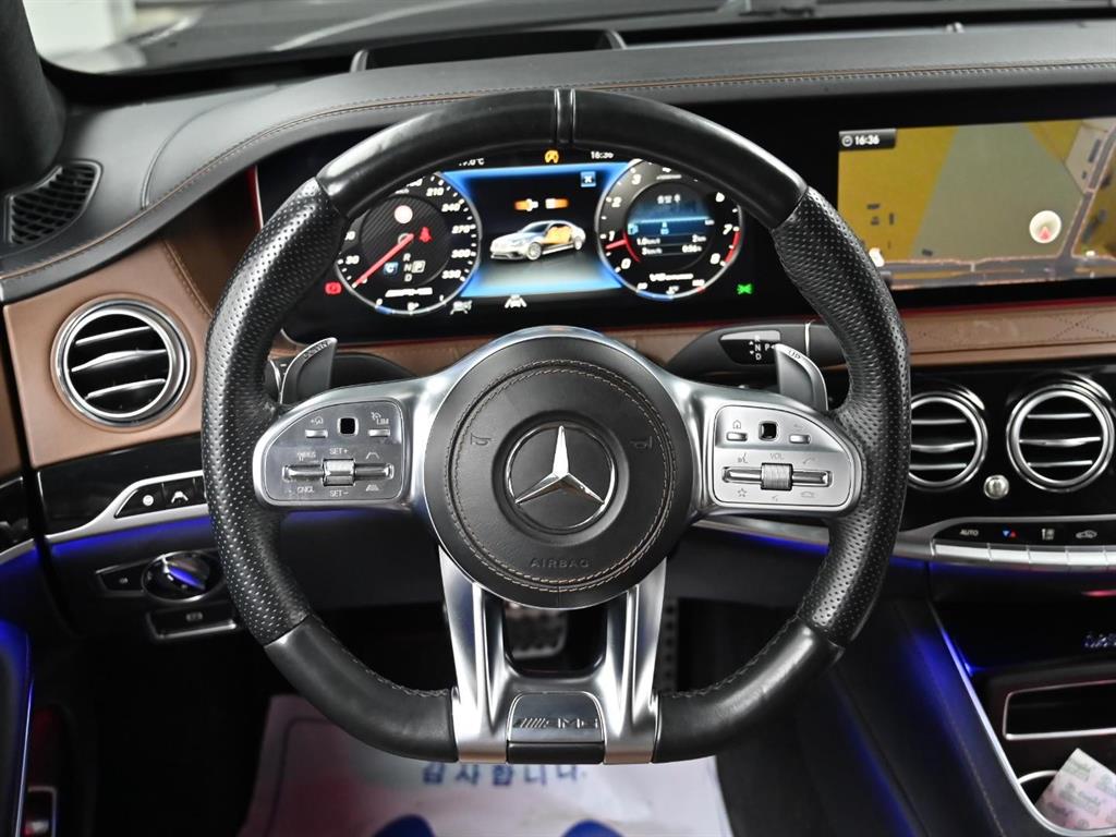 Mercedes Benz S Class 2020 Negro - Importación desde Corea - HF Imports Iquique - Foto 13