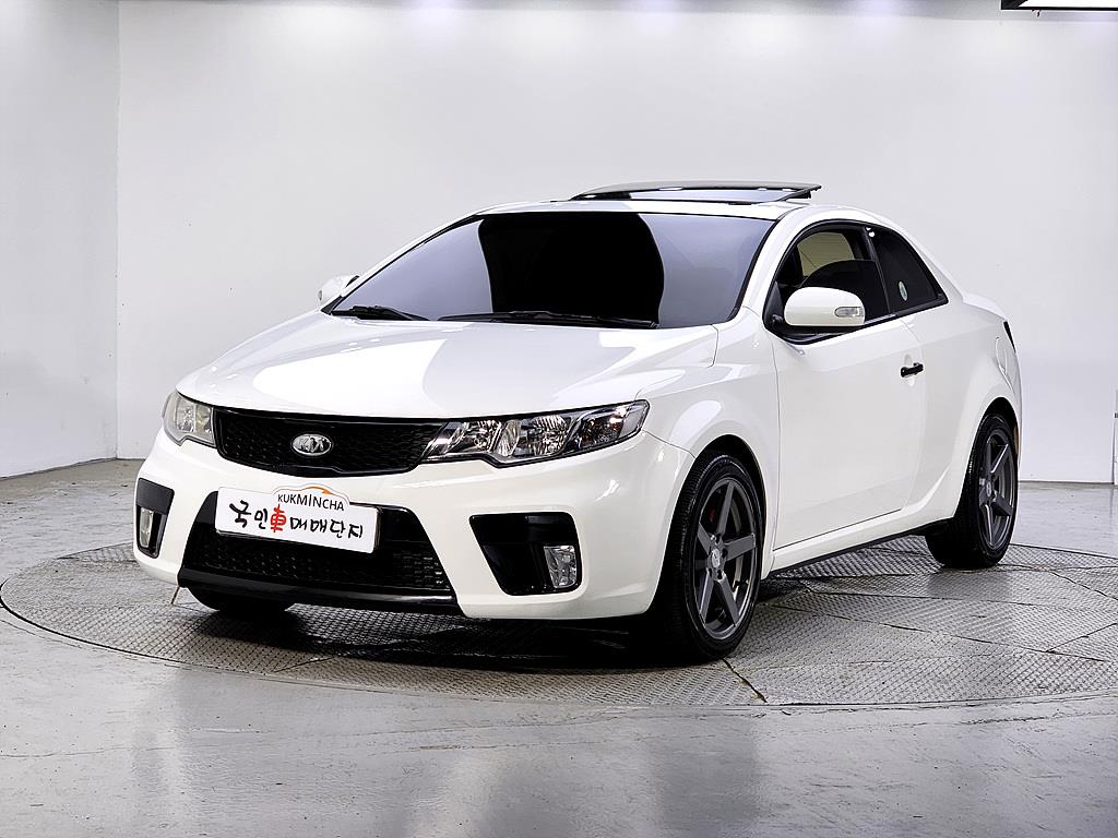 KIA Forte 2010 Blanco - Importación desde Corea - HF Imports Iquique - Foto 1