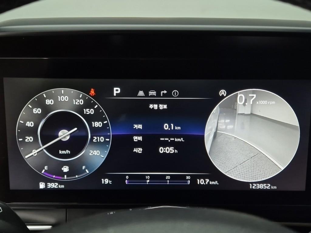 KIA Carnival - Vista 5
