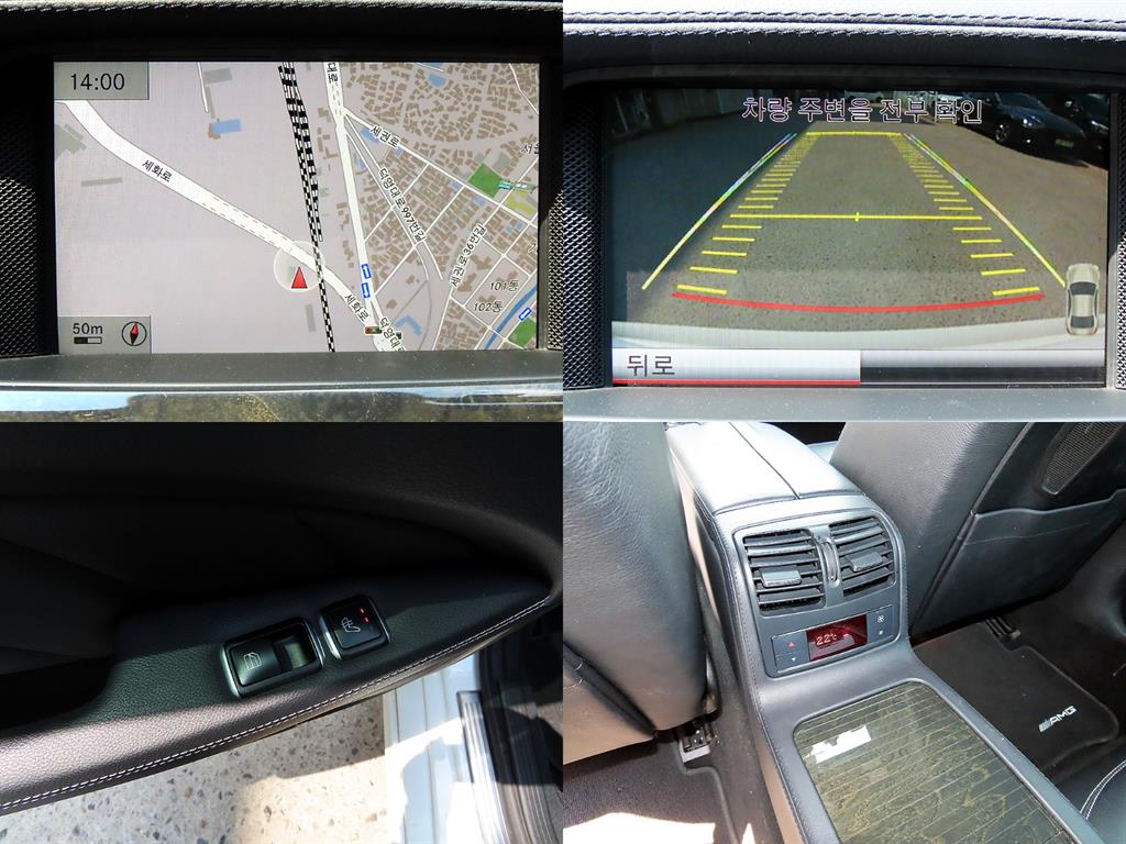 Mercedes Benz CLS Class 2014 Blanco - Importación desde Corea - HF Imports Iquique - Foto 18