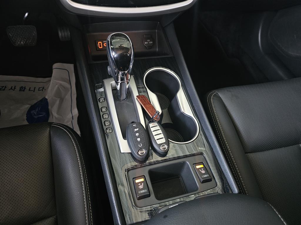 Nissan Altima 2018 Blanco - Importación desde Corea - HF Imports Iquique - Foto 16