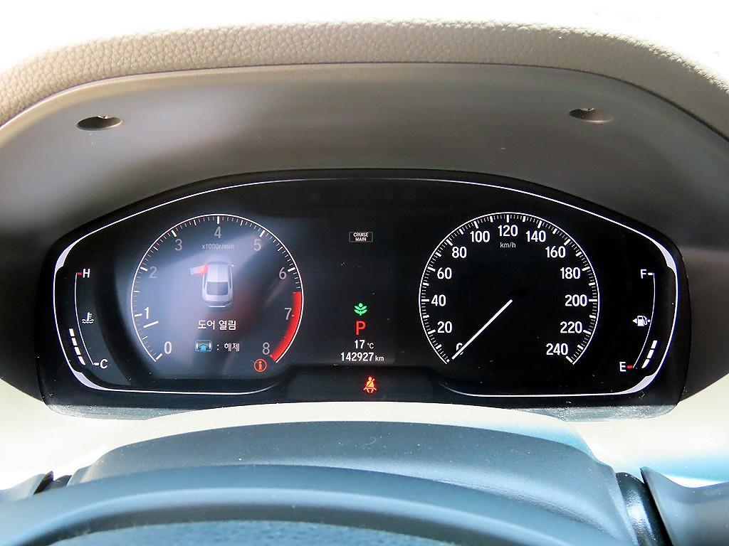 Honda Accord - Vista 9