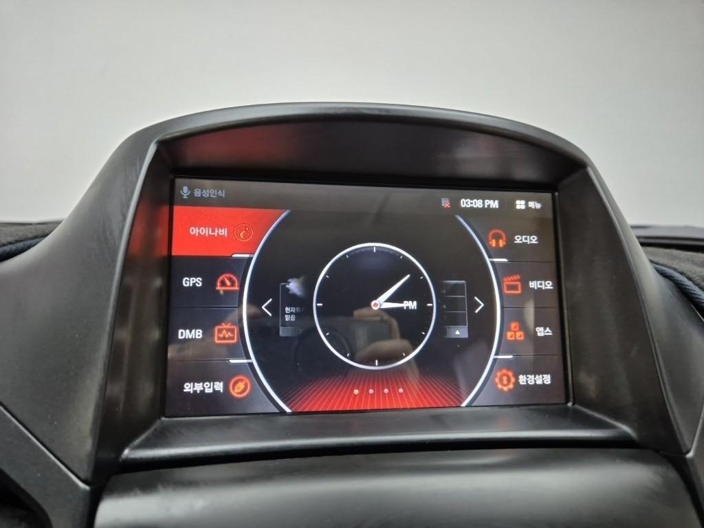 Chevrolet Orlando 2015 Negro - Importación desde Corea - HF Imports Iquique - Foto 13
