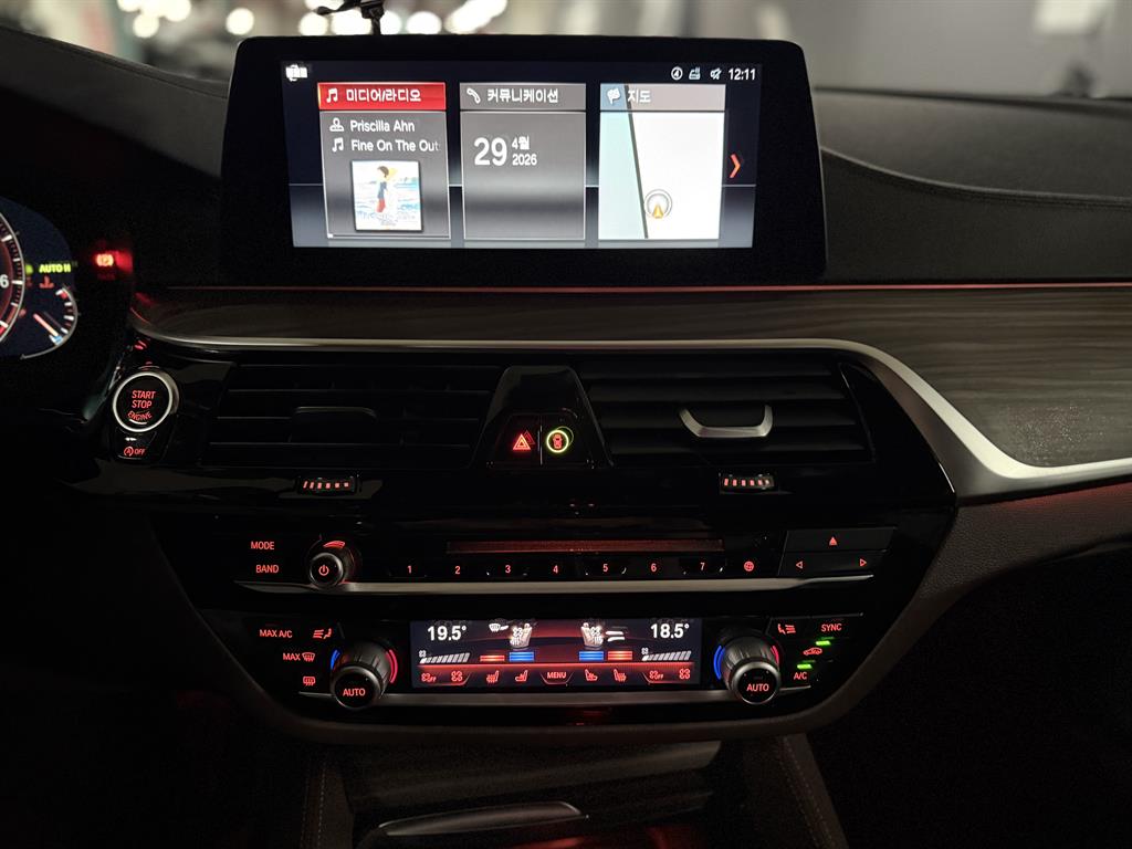 BMW 5 Series - Vista 11
