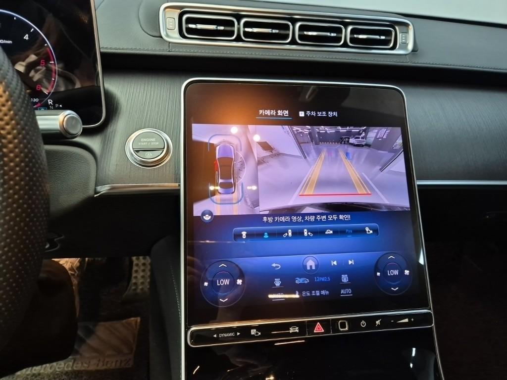 Mercedes Benz S Class - Vista 11