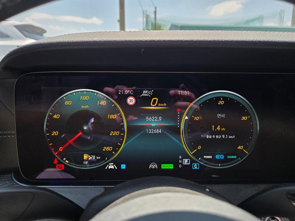 Mercedes Benz E class - Vista 6