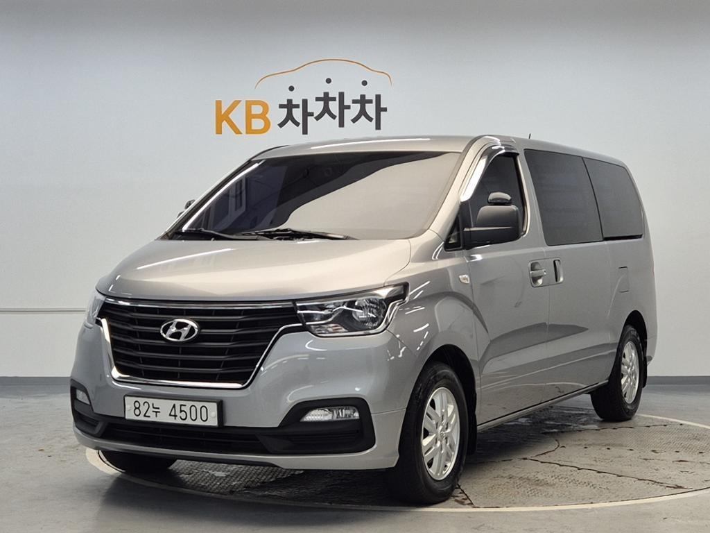 HYUNDAI Starex 2019 Plateado - Importación desde Corea - HF Imports Iquique - Foto 1