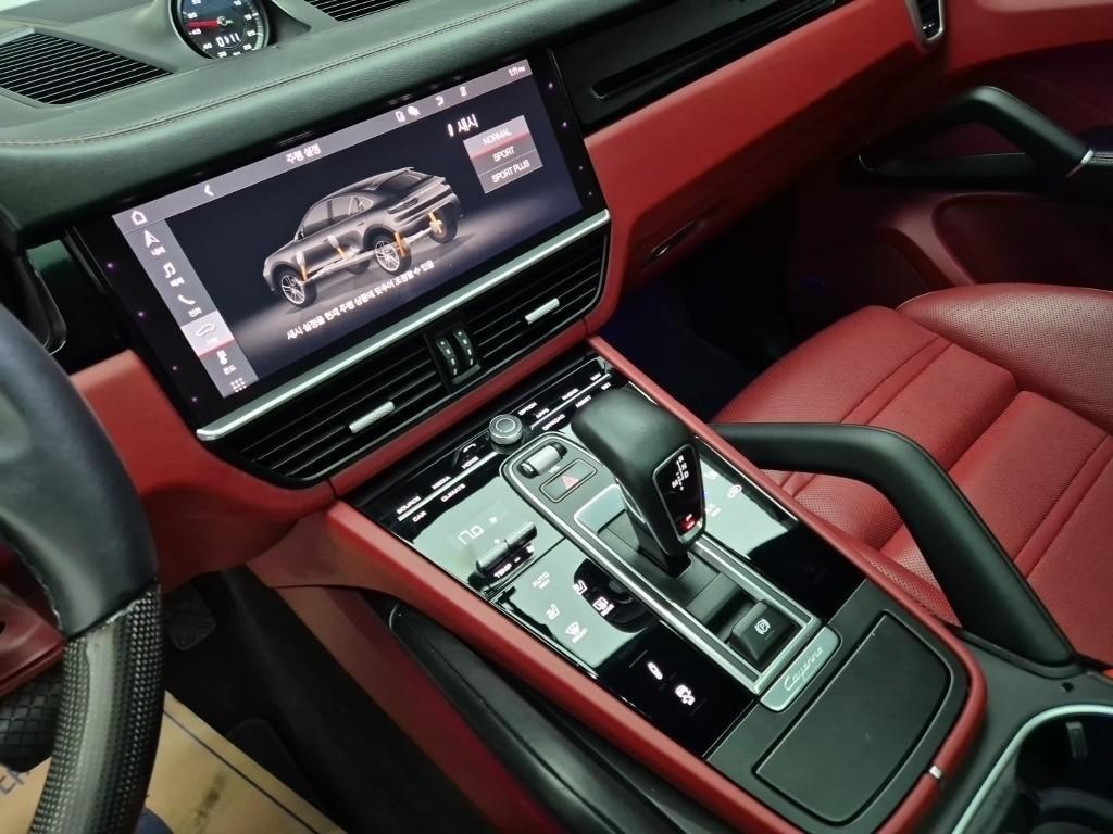 Porsche Cayenne - Vista 7