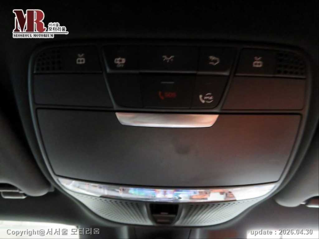 Mercedes Benz CLS Class 2023 Blanco - Importación desde Corea - HF Imports Iquique - Foto 13