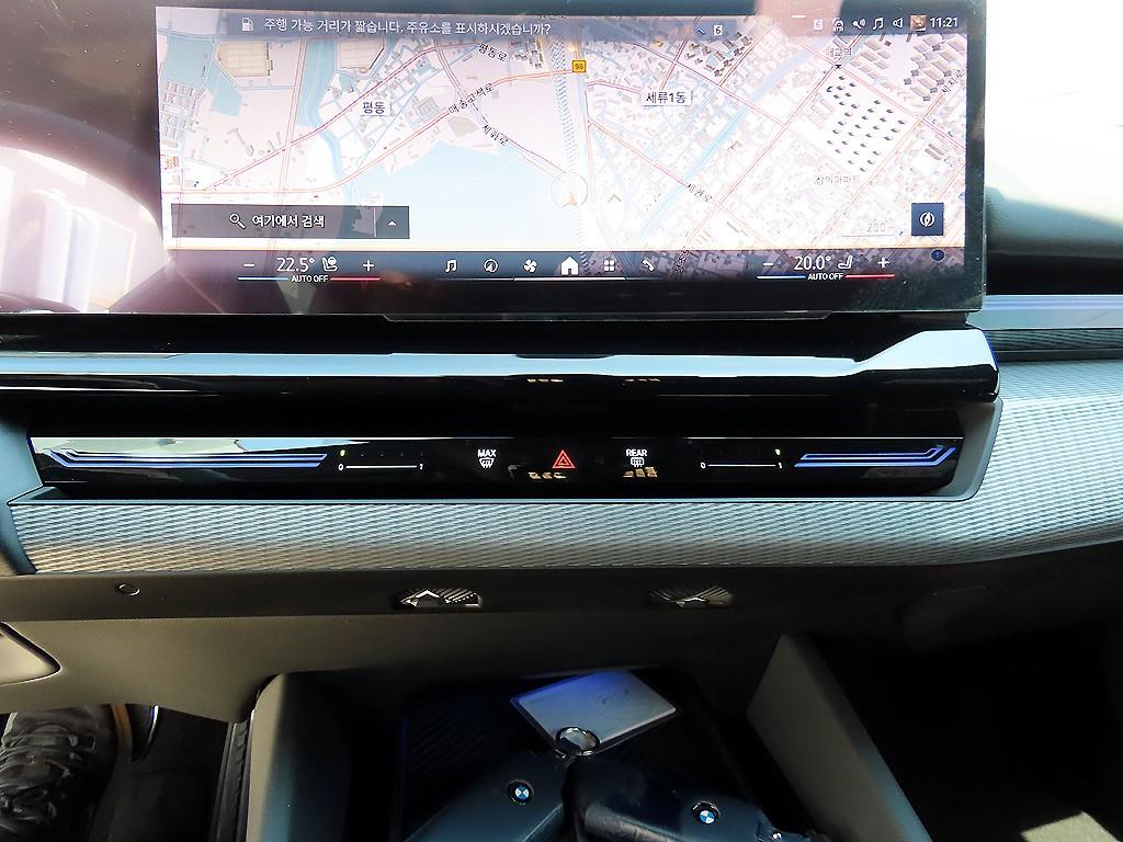 BMW 5 Series 2024 Blanco - Importación desde Corea - HF Imports Iquique - Foto 13