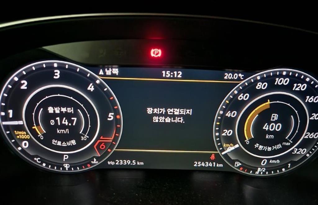 Volkswagen Arteon - Vista 10