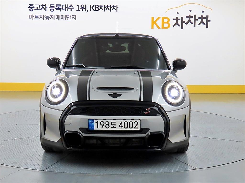 Mini Cooper Convertible 2024 - Importación desde Corea - HF Imports Iquique - Foto 1