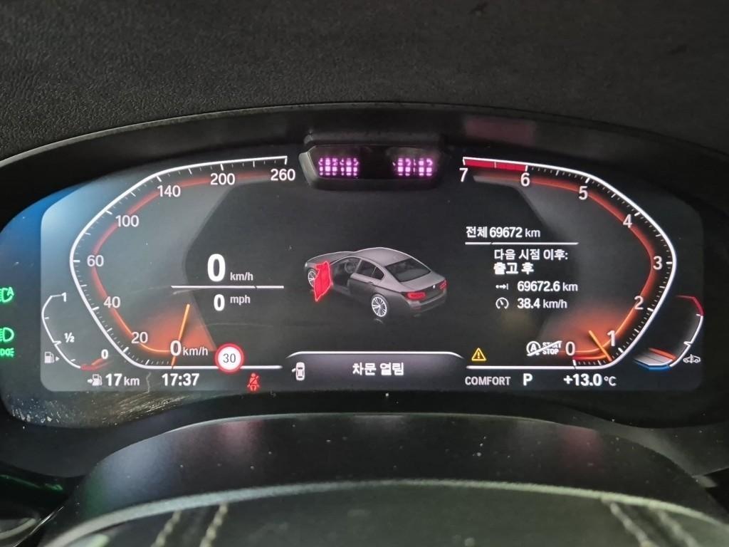 BMW 5 Series - Vista 6