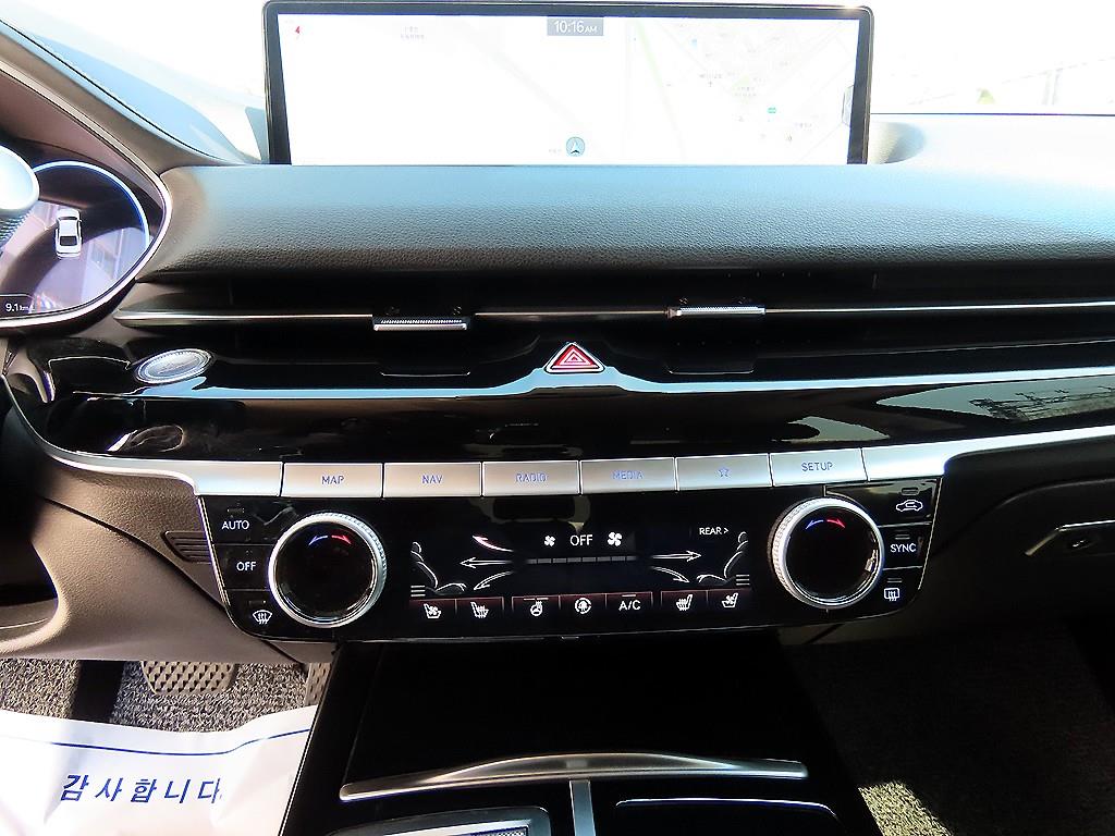Genesis G80 2023 Negro - Importación desde Corea - HF Imports Iquique - Foto 14