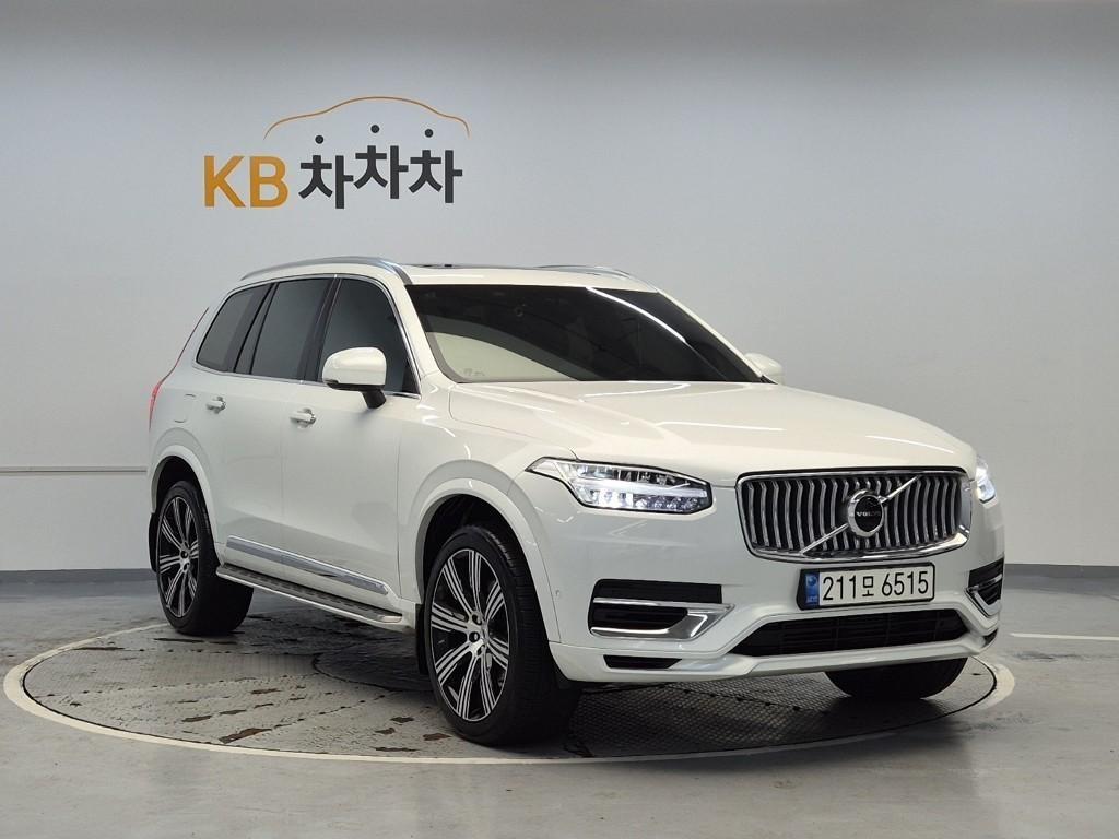 Volvo XC90 - Vista 3