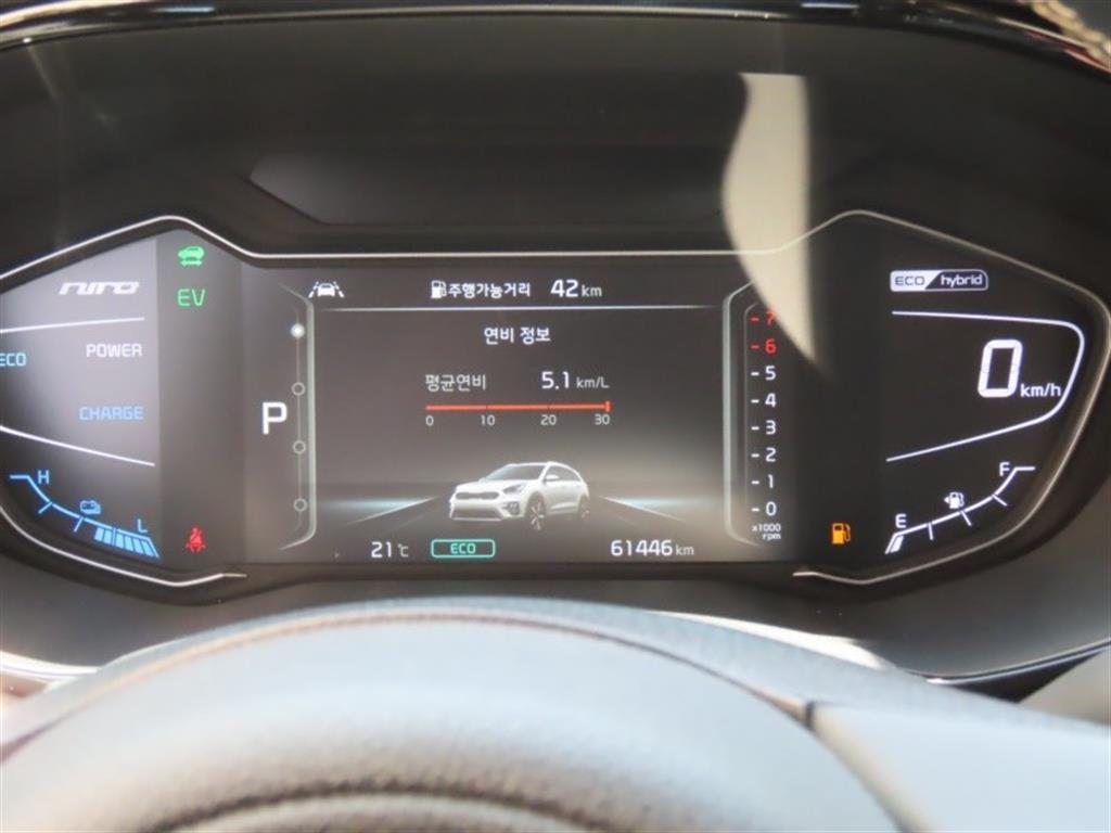 KIA Niro - Vista 9