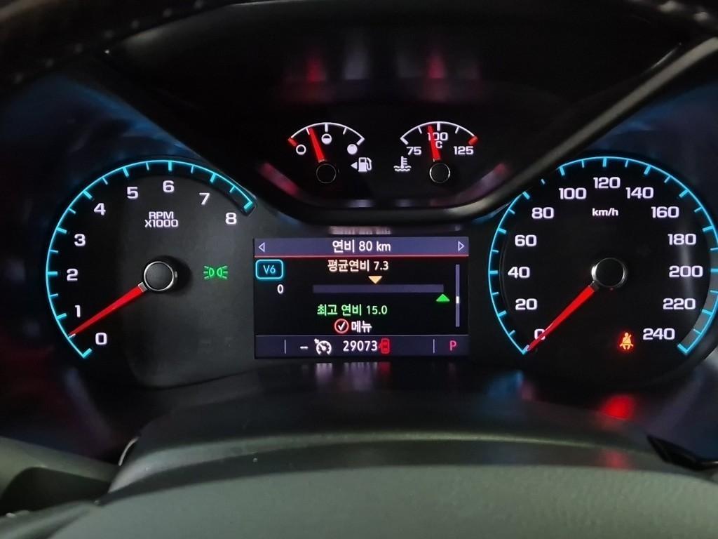 Chevrolet ?Colorado - Vista 6