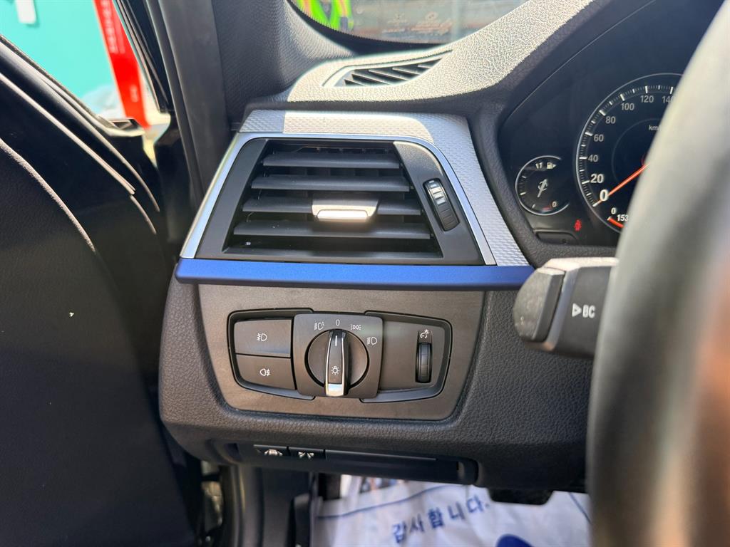 BMW 3 series 2018 Gris - Importación desde Corea - HF Imports Iquique - Foto 15