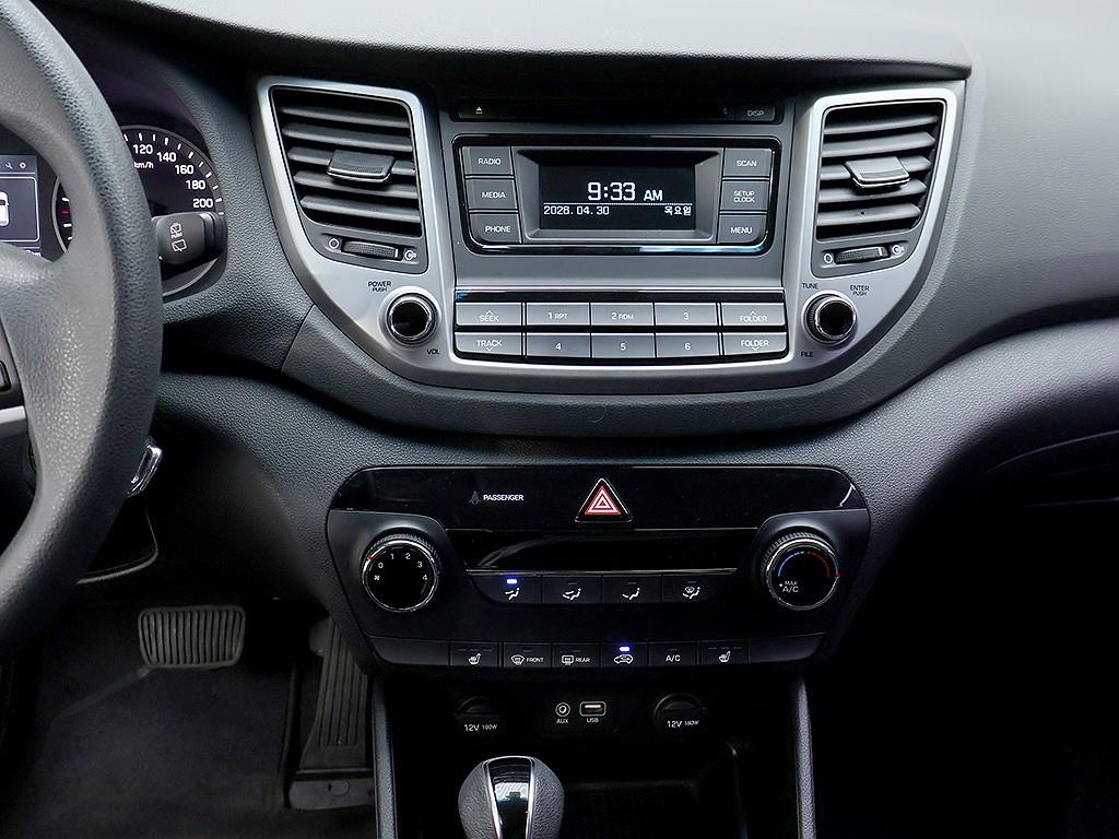 HYUNDAI Tucson 2016 Blanco - Importación desde Corea - HF Imports Iquique - Foto 9