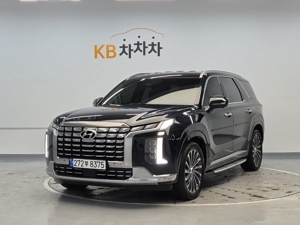 HYUNDAI Palisade 2023 Verde - Importación desde Corea - HF Imports Iquique - Foto 1