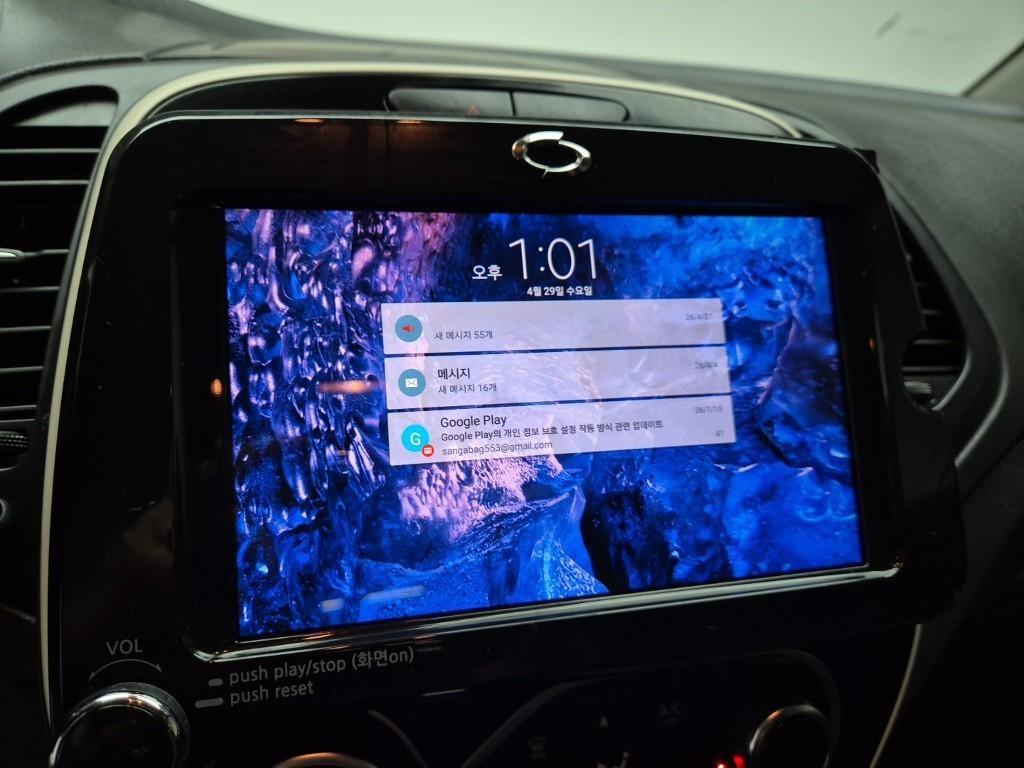 SAMSUNG QM3 2019 Gris - Importación desde Corea - HF Imports Iquique - Foto 13