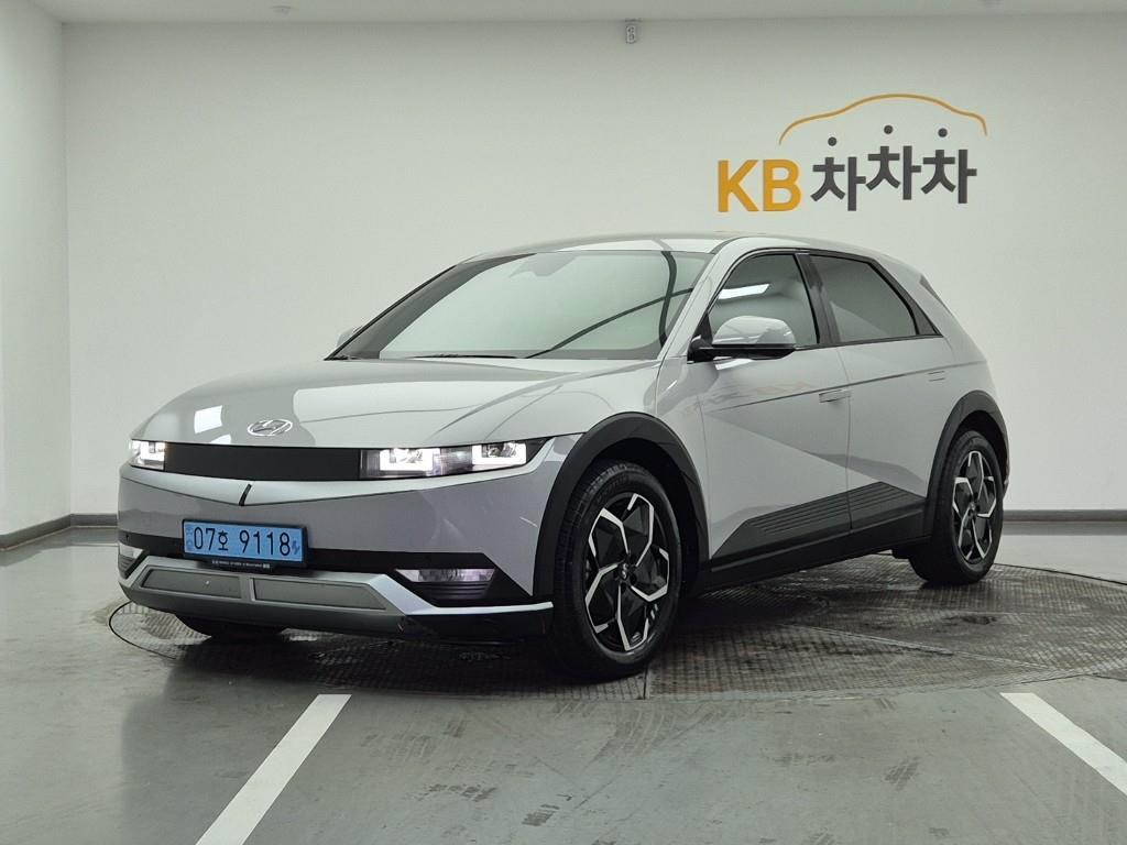 HYUNDAI Ioniq 5 2023 Gris - Importación desde Corea - HF Imports Iquique - Foto 1