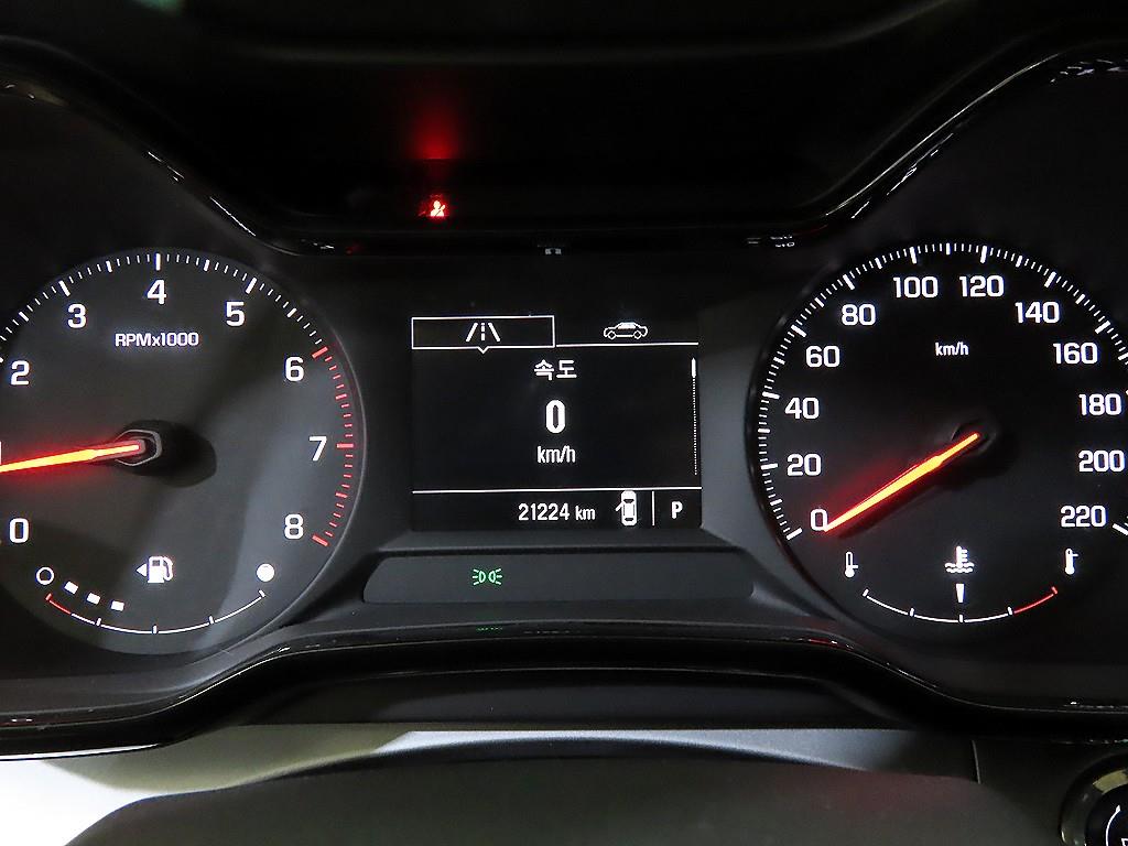 Chevrolet Trax - Vista 9
