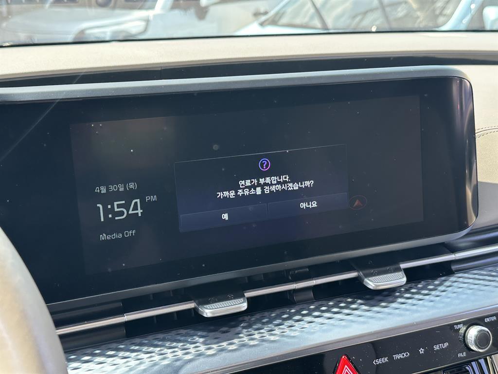 KIA Carnival 2021 Blanco - Importación desde Corea - HF Imports Iquique - Foto 14