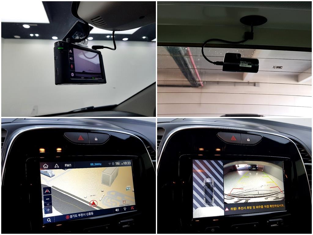 SAMSUNG QM3 2018 Blanco - Importación desde Corea - HF Imports Iquique - Foto 15