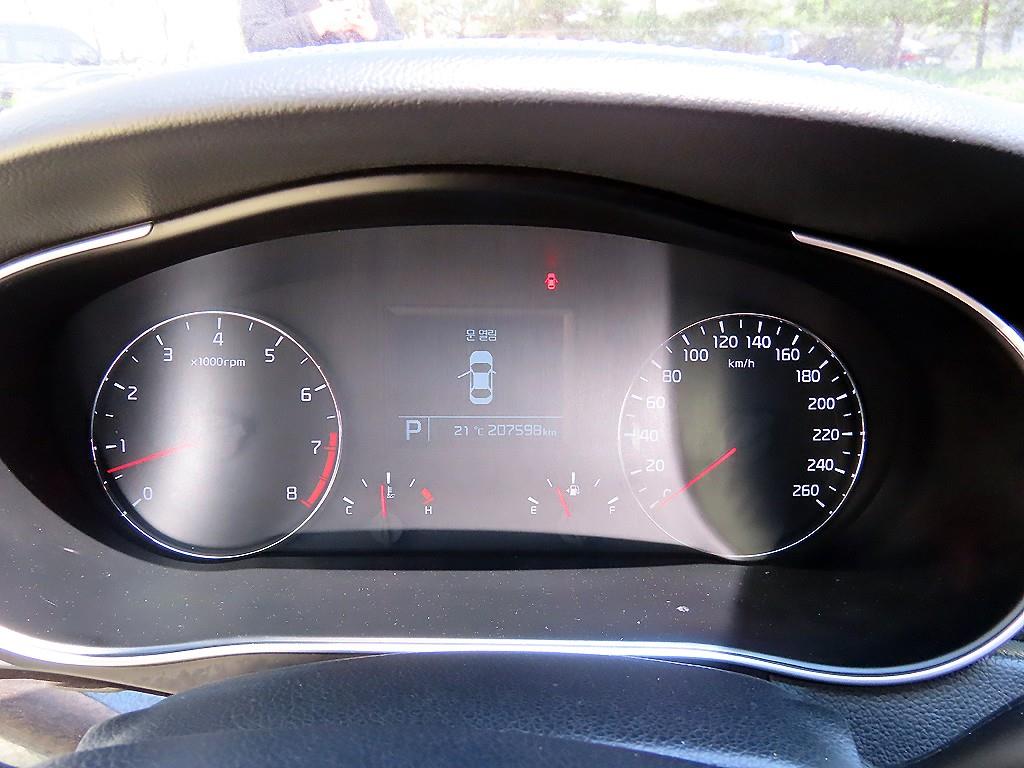 KIA K7 - Vista 9