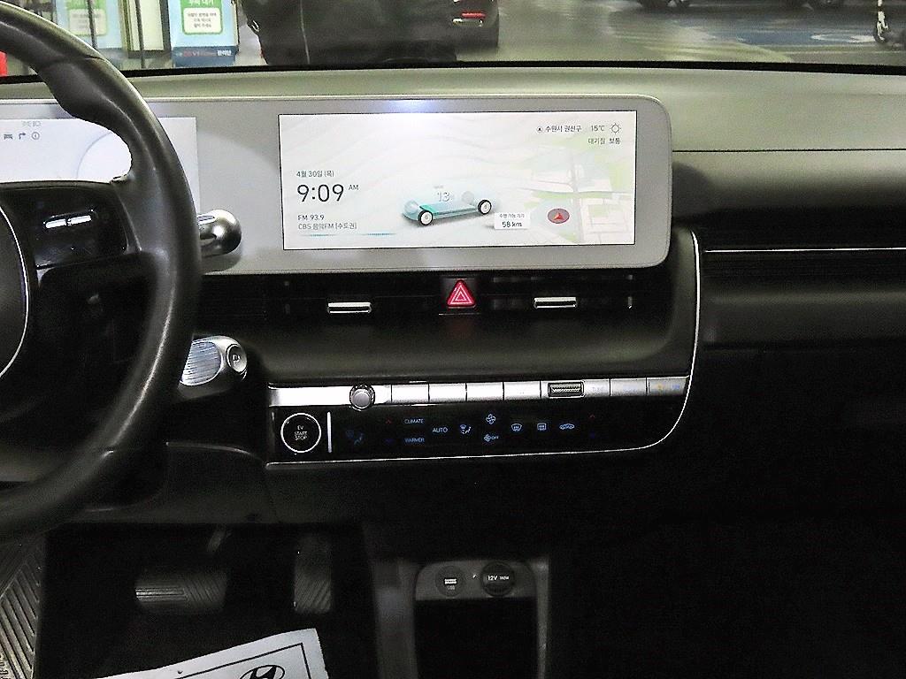 HYUNDAI Ioniq 5 - Vista 11