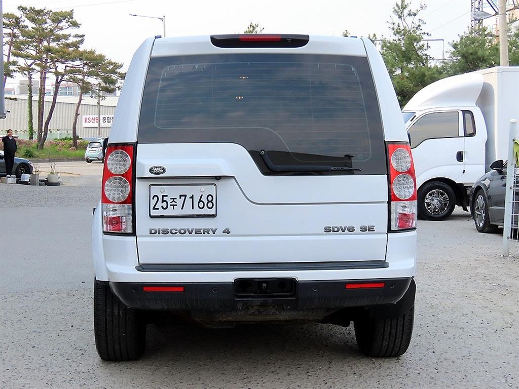 Land Rover Discovery - Vista 4