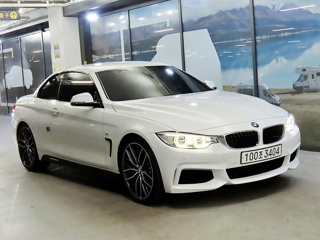 BMW 4 Series 2015 Blanco - Importación desde Corea - HF Imports Iquique - Foto 1