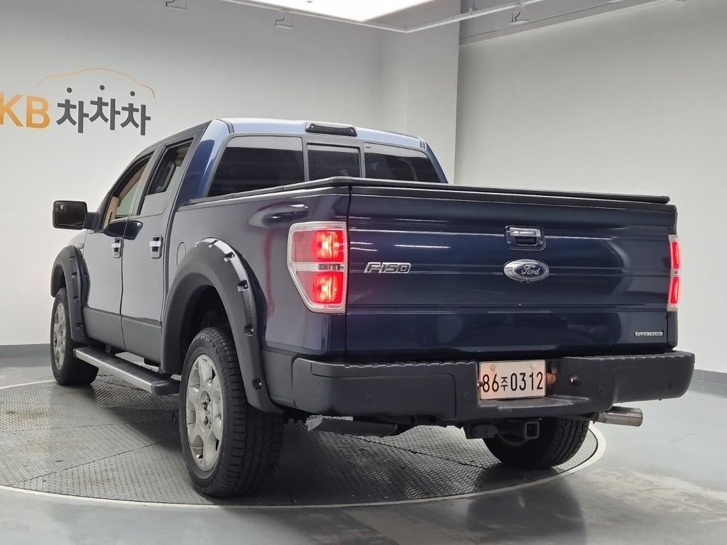 Ford F-Series - Vista 3