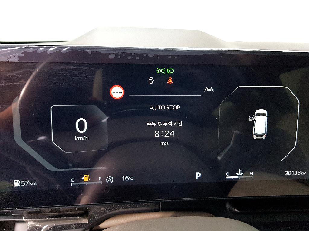 KIA Carnival - Vista 7