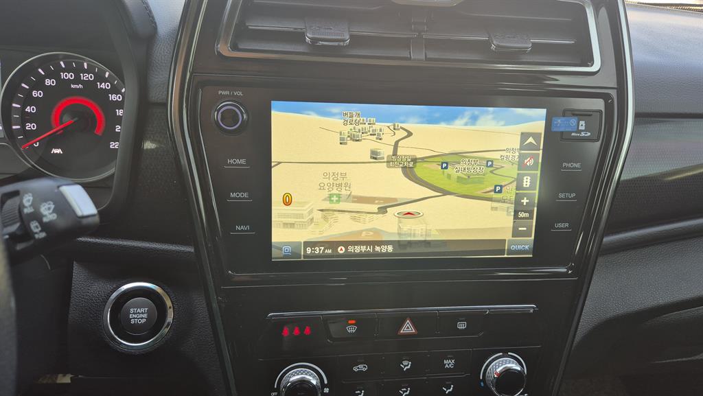 Ssangyong Tivoli - Vista 5