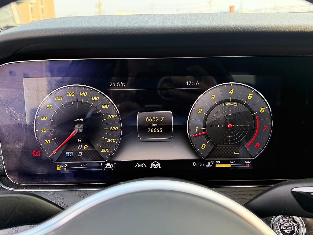 Mercedes Benz E class - Vista 9