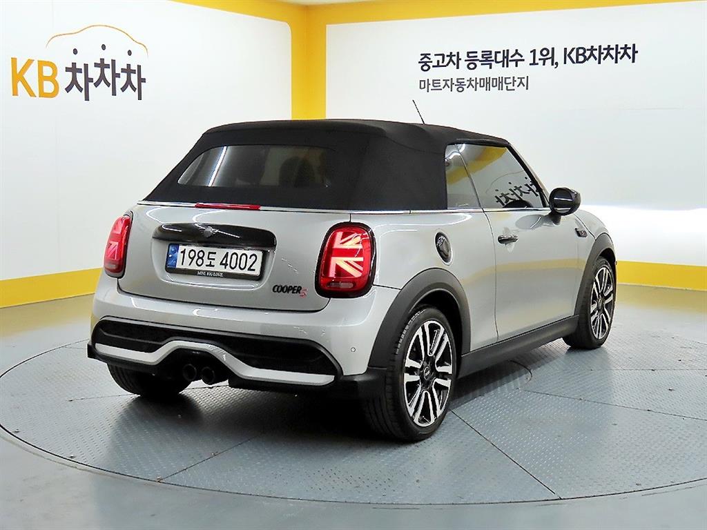 Mini Cooper Convertible - Vista 4