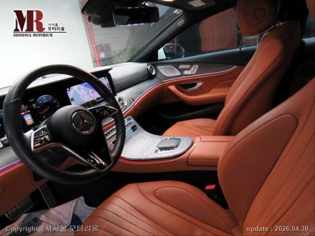 Mercedes Benz CLS Class - Vista 7