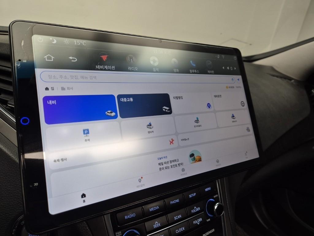 HYUNDAI Grandeur 2016 Negro - Importación desde Corea - HF Imports Iquique - Foto 14