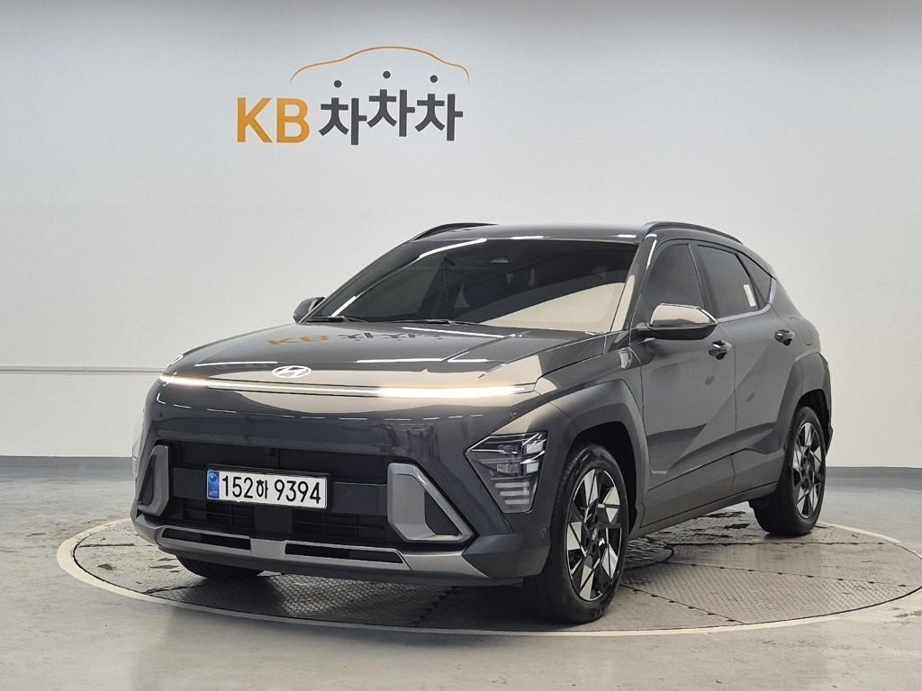 HYUNDAI Kona 2023 Blanco - Importación desde Corea - HF Imports Iquique - Foto 1