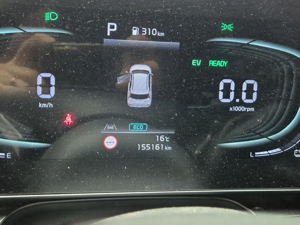 KIA Niro 2022 Blanco - Importación desde Corea - HF Imports Iquique - Foto 18