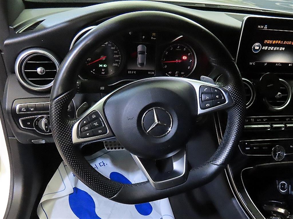 Mercedes Benz C Class - Vista 8