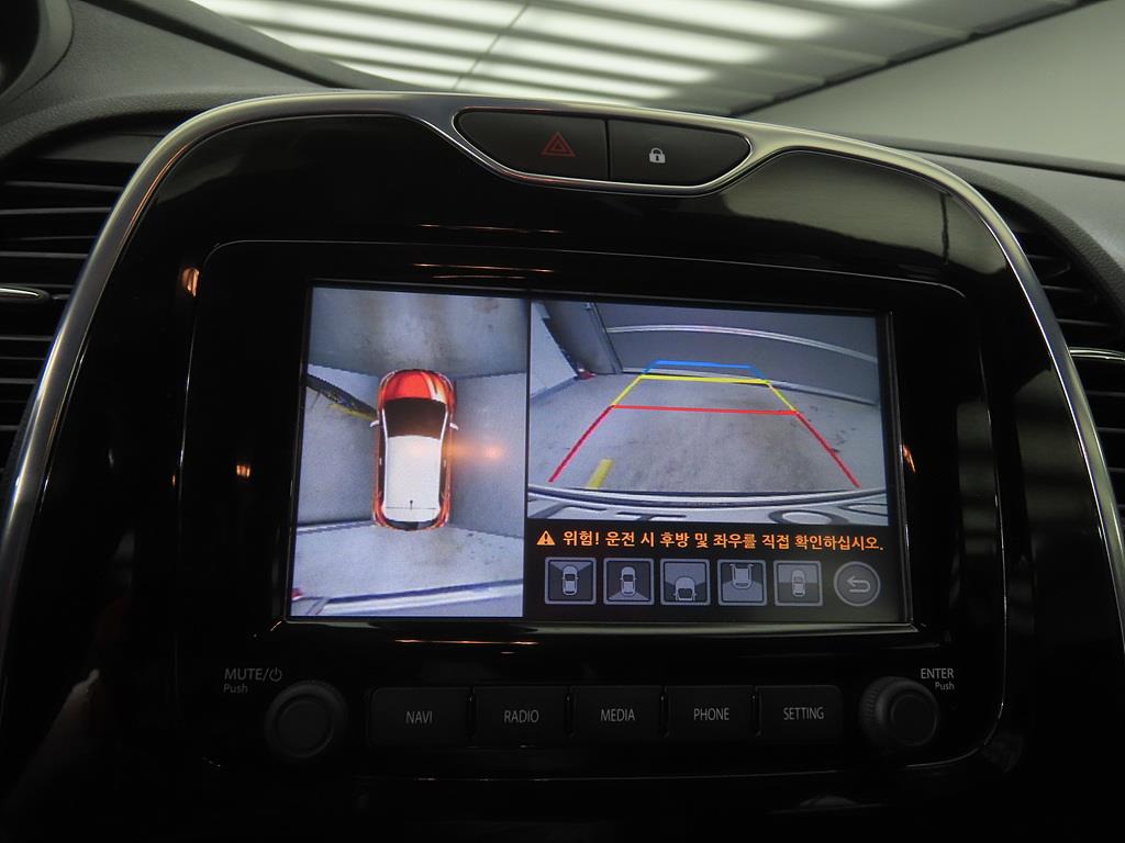 SAMSUNG QM3 2017 Blanco - Importación desde Corea - HF Imports Iquique - Foto 14