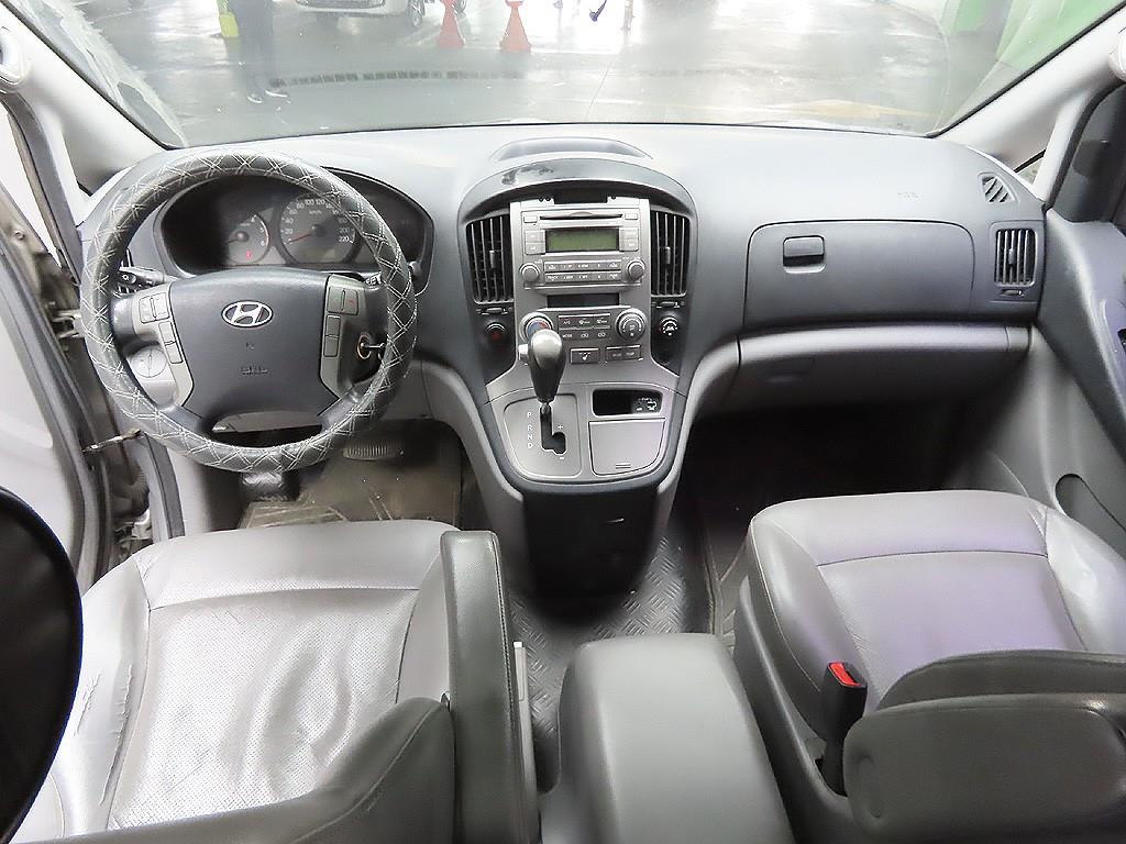 HYUNDAI Starex 2013 Plateado - Importación desde Corea - HF Imports Iquique - Foto 13