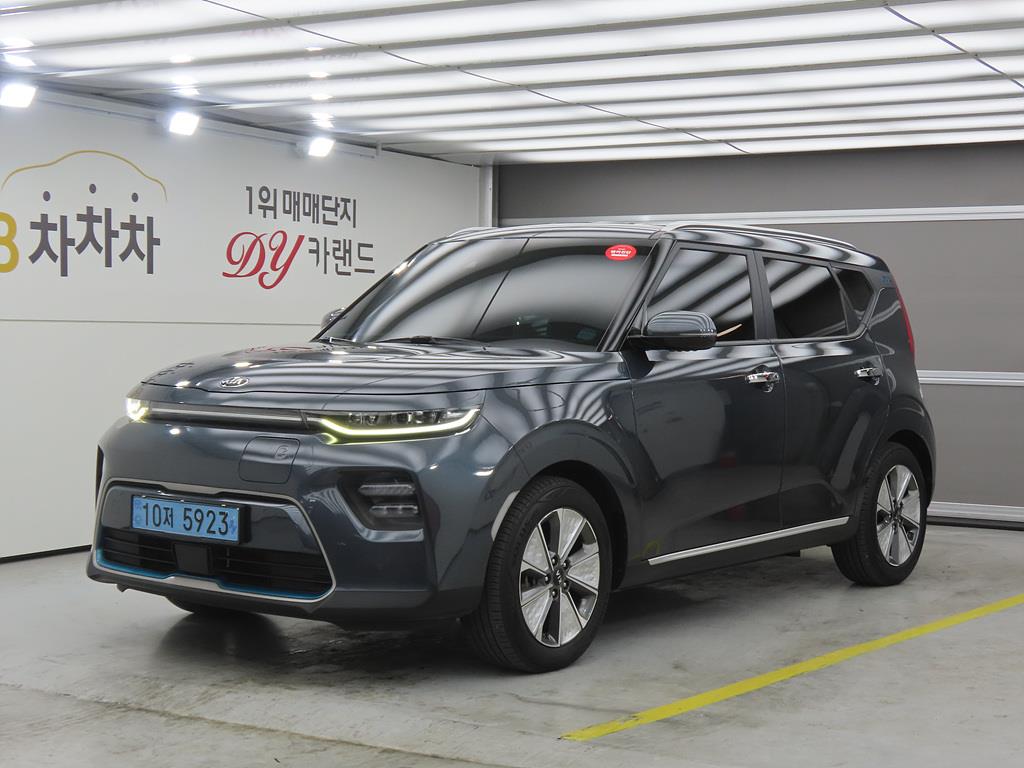 KIA Soul 2021 Gris - Importación desde Corea - HF Imports Iquique - Foto 1