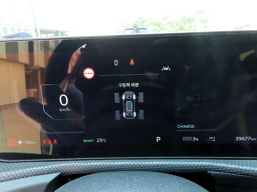 KIA EV6 - Vista 9